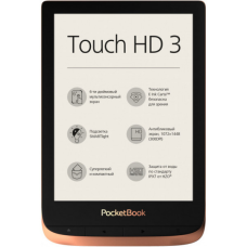 Електронна книжка PocketBook 632, Touch HD3, Copper (PB632-K-CIS)