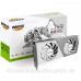 GeForce RTX4070 Inno3D TWIN X2 OC WHITE, 12GB GDDR6X, 192bit, PCI Express (N40702-126XX-185252W)
