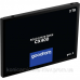 SSD 2TB GoodRAM CX400 SATA III 2.5“ 3D NAND (SSDPR-CX400-02T-G2) SSD 2TB GoodRAM CX400 SATA III 2.5“ 3D NAND (SSDPR-CX400-02T-G2)