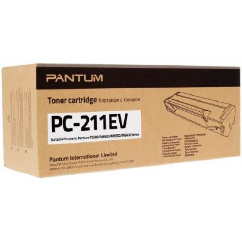 Картридж Pantum PC-211EV M6500/6500W P2200/2207/2500W/2507 (1 600стр) (PC-211EV)