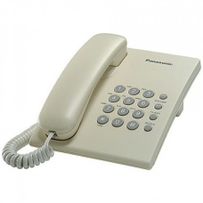 Телефон Panasonic KX-TS2350UAJ бежевий (KX-TS2350UAJ)
