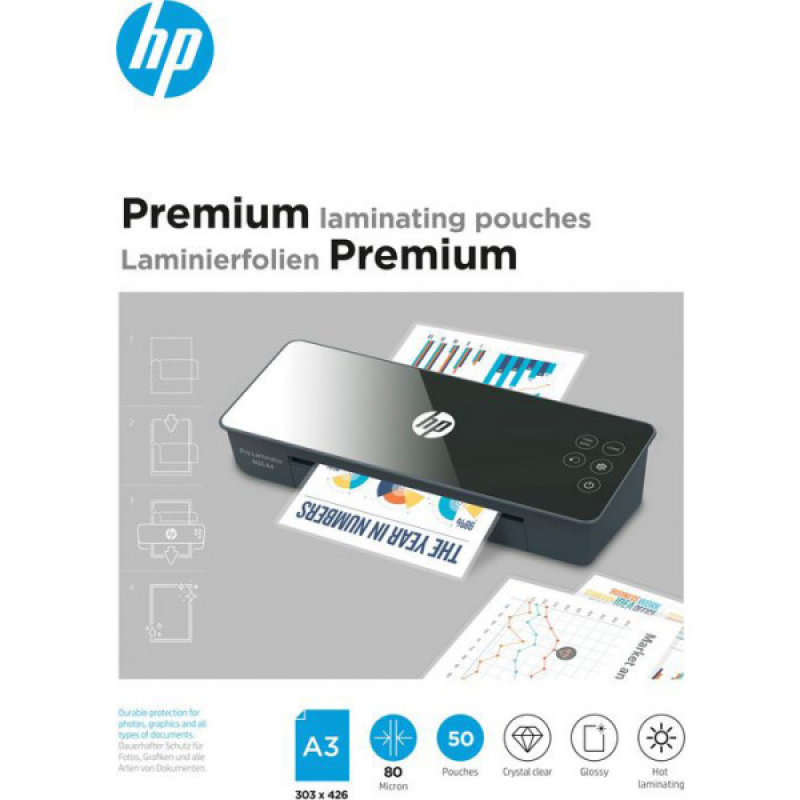 Плівка для ламінування HP Premium Laminating Pouches, A3, 80 Mic, 303x426, 50 pcs (9126) Плівка для ламінування HP Premium Laminating Pouches, A3, 80 Mic, 303x426, 50 pcs (9126)