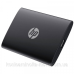 SSD external, USB 3.1 Gen2 Type-C 512Gb, HP P900, TLC, Black, чорний, Retail (7M690AA) SSD external, USB 3.1 Gen2 Type-C 512Gb, HP P900, TLC, Black, чорний, Retail (7M690AA)