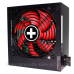 БЖ 450W Xilence XP450R10 Gaming series, 120mm, 80+ BRONZE, Retail Box (XP450R10)