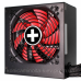 БЖ 450W Xilence XP450R11 Performance A+ III, 120mm, 80+ BRONZE, Retail Box (XP450R11)