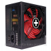 БЖ 550W Xilence XP550R10 Gaming series, 120mm, 80+ BRONZE, Retail Box (XP550R10)