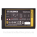 БЖ 550W Xilence XP550R9 Performance X 80+ Gold, 120mm, Retail Box (XP550R9)