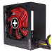 БЖ 650W Xilence XP650R10 Gaming series, 140mm, 80+ BRONZE, Semi-Modular, Retail Box (XP650R10)