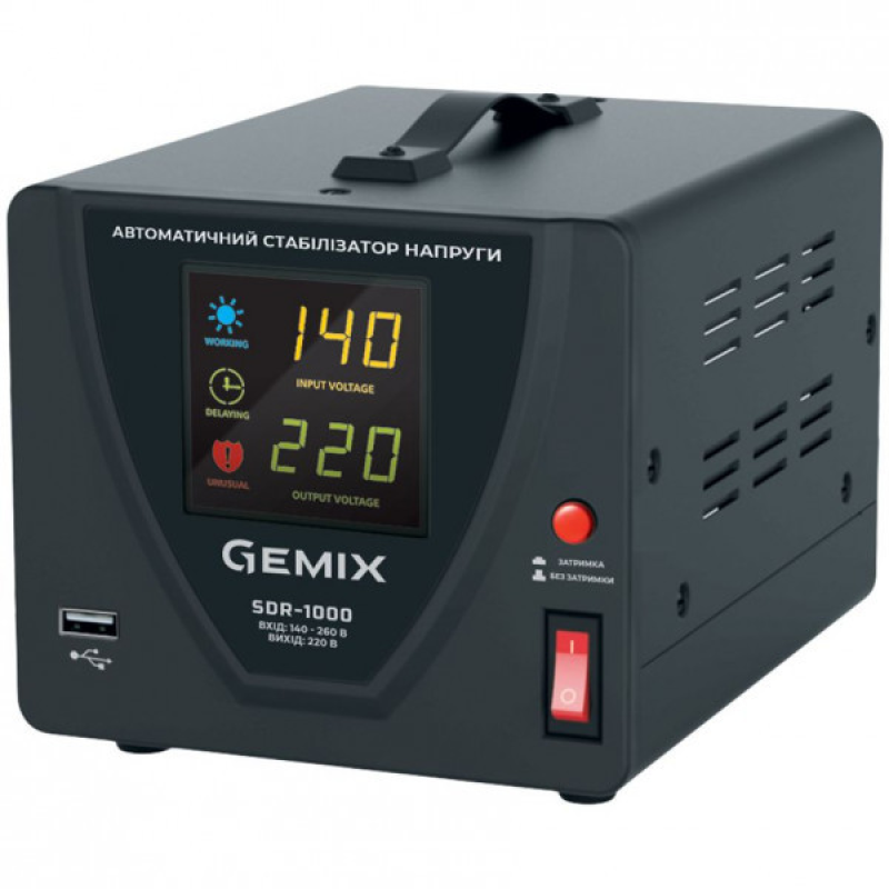 Стабілізатор напруги Gemix SDR-1000, 1000ВА/700 Вт, Ступінчастий (SDR1000.700W)