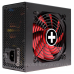 БЖ 750W Xilence XP750MR11 Performance A+ III, 120mm, 80+ BRONZE, Semi-Modular, Retail Box (XP750MR11)