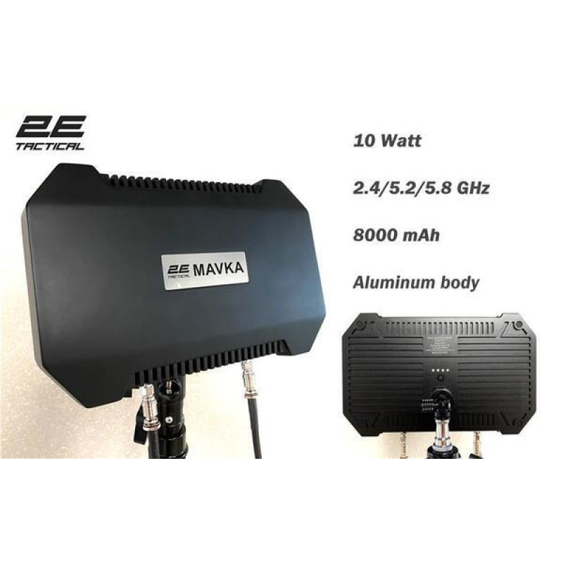 Три діапазонна активна виносна антена 2Е MAVKA (2E-AAA-M-2B10)