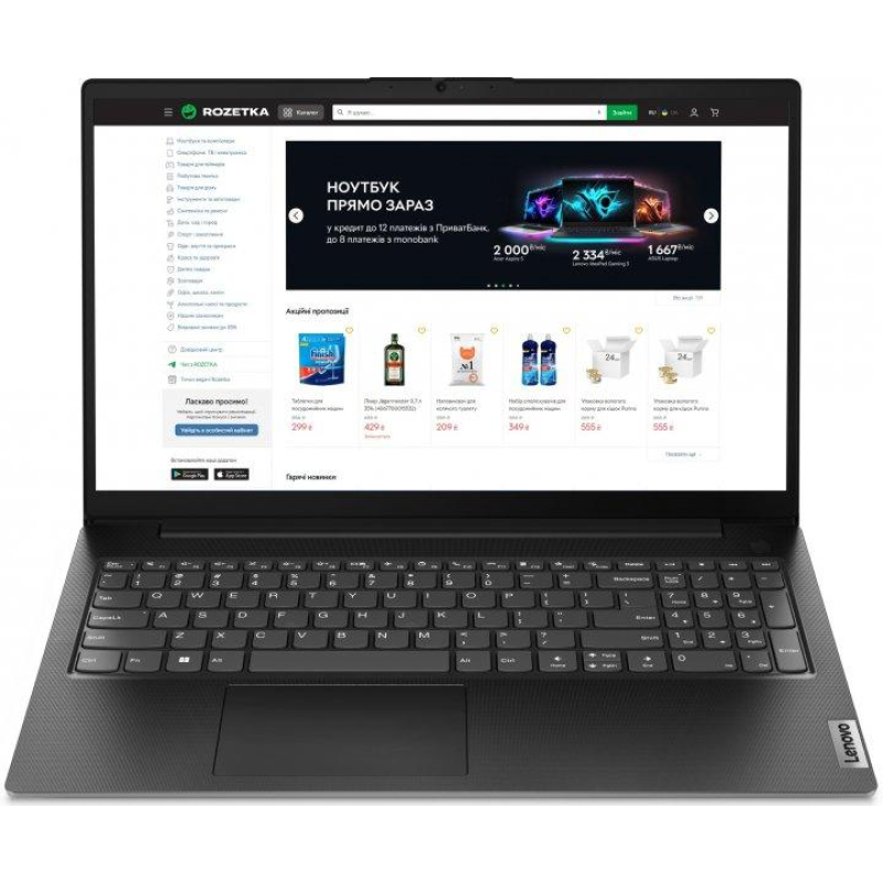 Ноутбук Lenovo V15 G4 AMN (82YU00UGRA) Business Black