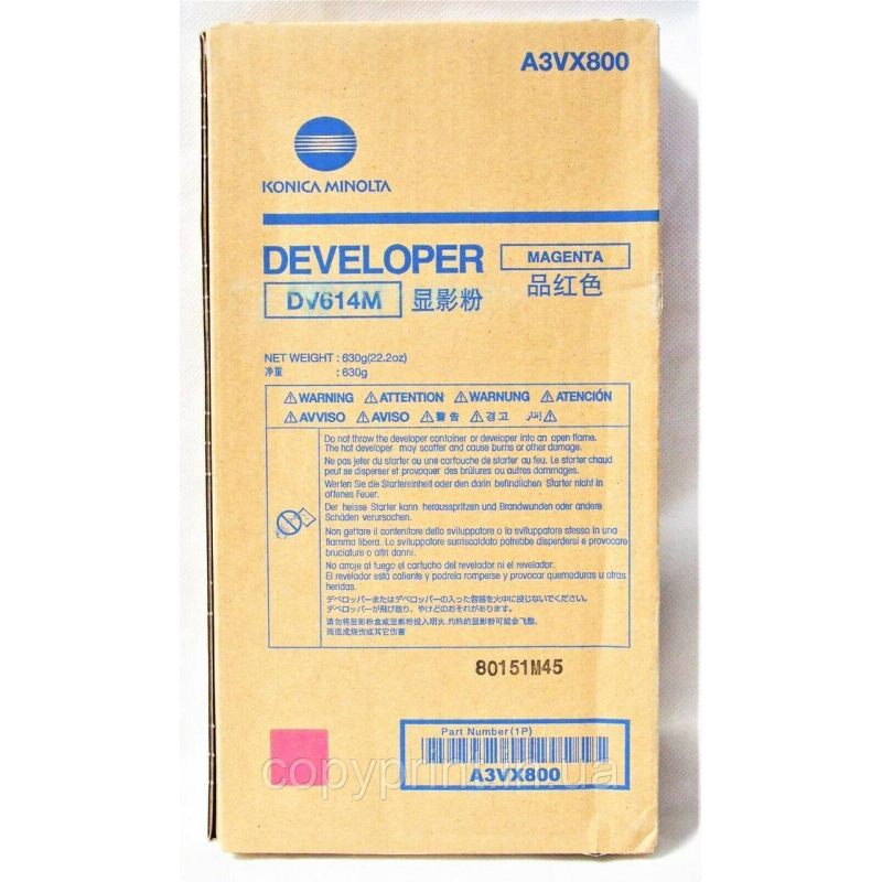 Девелопер Konica Minolta DV-614M червоний Magenta для bizhub PRESS C1060/C1060L/C1070 A3VX800 Ресурс: 1,2 млн.