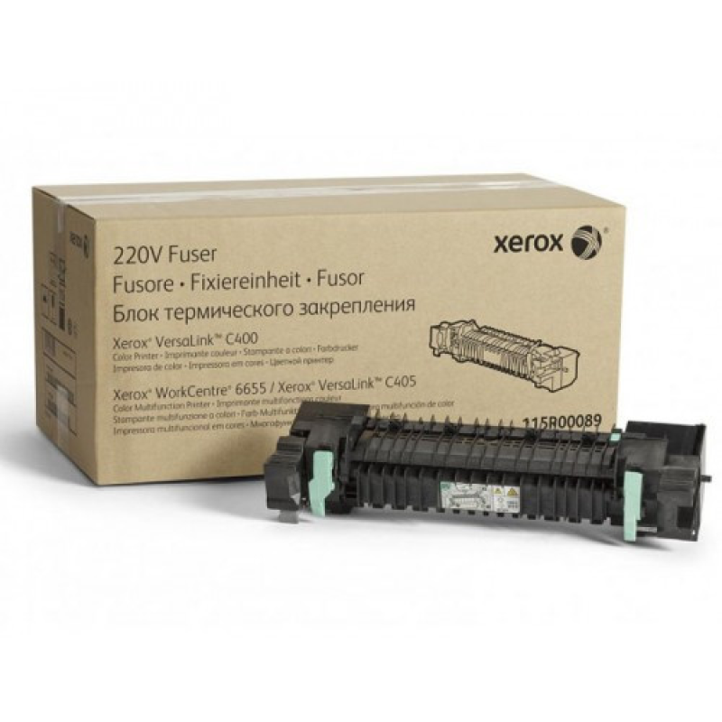 Пічка в зборі 220V