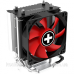 Вентилятор для процесора XILENCE A402 (XC025)