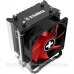 Вентилятор для процесора XILENCE A402 (XC025)