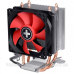 Вентилятор для процесора XILENCE A402 (XC025)