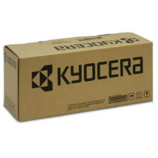 Kyocera TK-8545K — оригінальний тонер картридж, 1T02YM0NL0 для Taskalfa 4054ci
