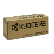 Ремкомплект Kyocera MK-3070, 170C108NL0