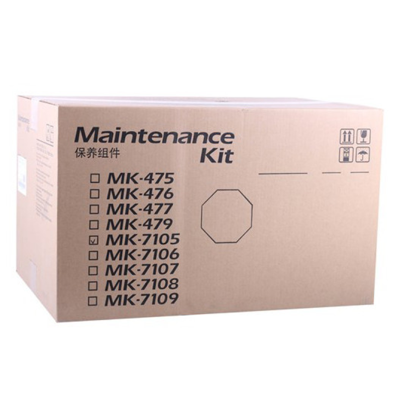 Ремкомплект Kyocera MK-7105 для TASKalfa 3011i/3511i, TASKalfa 3010i/3510i.