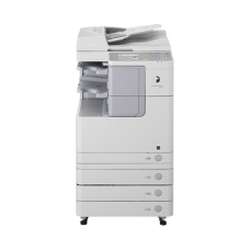 Canon imageRUNNER 2520 (3796B003)