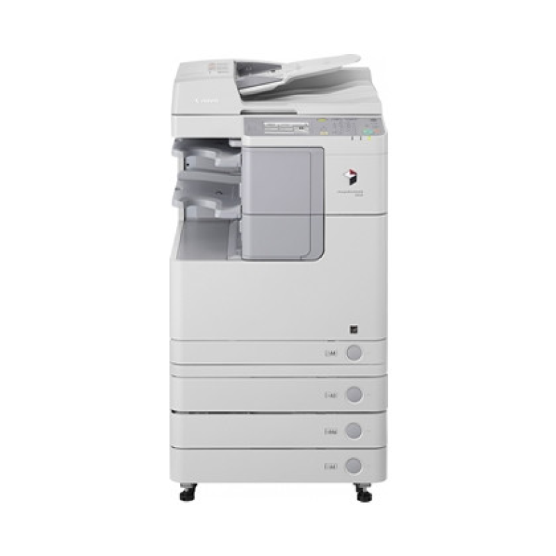 Canon imageRUNNER 2520 (3796B003)
