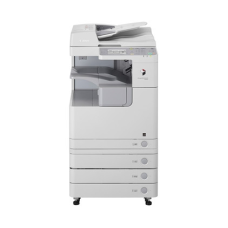 Canon imageRUNNER 2520i (3796B004AA)
