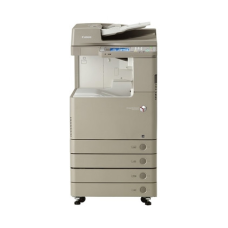 Canon imageRUNNER ADVANCE C2220i (5904B004)
