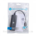 USB Hub HP DHC-CT110C USB 2.0 AM -> 4 порти USB 2.0 AF (DHC-CT110C)