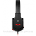 Ігрова гарнітура Defender Warhead G-320 чорно-червона, кабель 1.8м (64033) Ігрова гарнітура Defender Warhead G-320 чорно-червона, кабель 1.8м (64033)