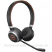 Гарнітура Jabra EVOLVE 65 SE MS Stereo (6599-833-309) Гарнітура Jabra EVOLVE 65 SE MS Stereo (6599-833-309)