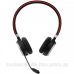 Гарнітура Jabra EVOLVE 65 SE MS Stereo (6599-833-309) Гарнітура Jabra EVOLVE 65 SE MS Stereo (6599-833-309)