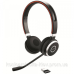 Гарнітура Jabra EVOLVE 65 SE MS Stereo (6599-833-309) Гарнітура Jabra EVOLVE 65 SE MS Stereo (6599-833-309)