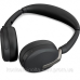 Гарнітура Jabra Evolve2 65 Flex MS USB-A Stereo (26699-999-999) Гарнітура Jabra Evolve2 65 Flex MS USB-A Stereo (26699-999-999)