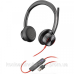 Гарнітура Plantronics Blackwire 8225-M USB-A ANC (214408-01)