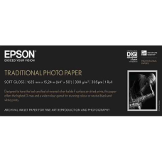 Epson Traditional Photo Paper 17“ (C13S045054)