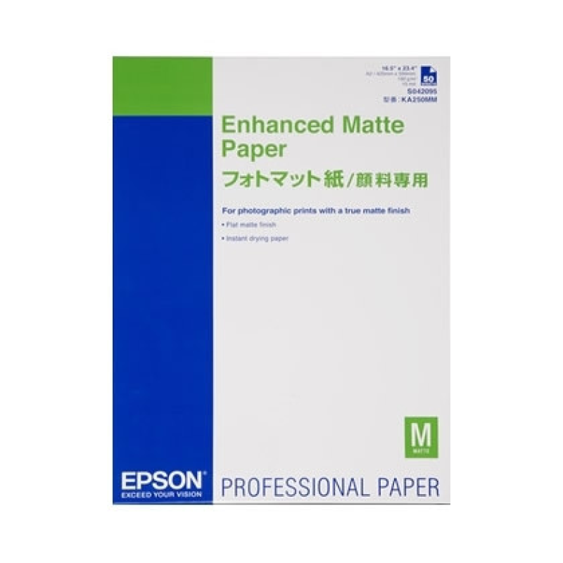 Epson Enhanced Matte Paper A2, 50 л. (C13S042095)