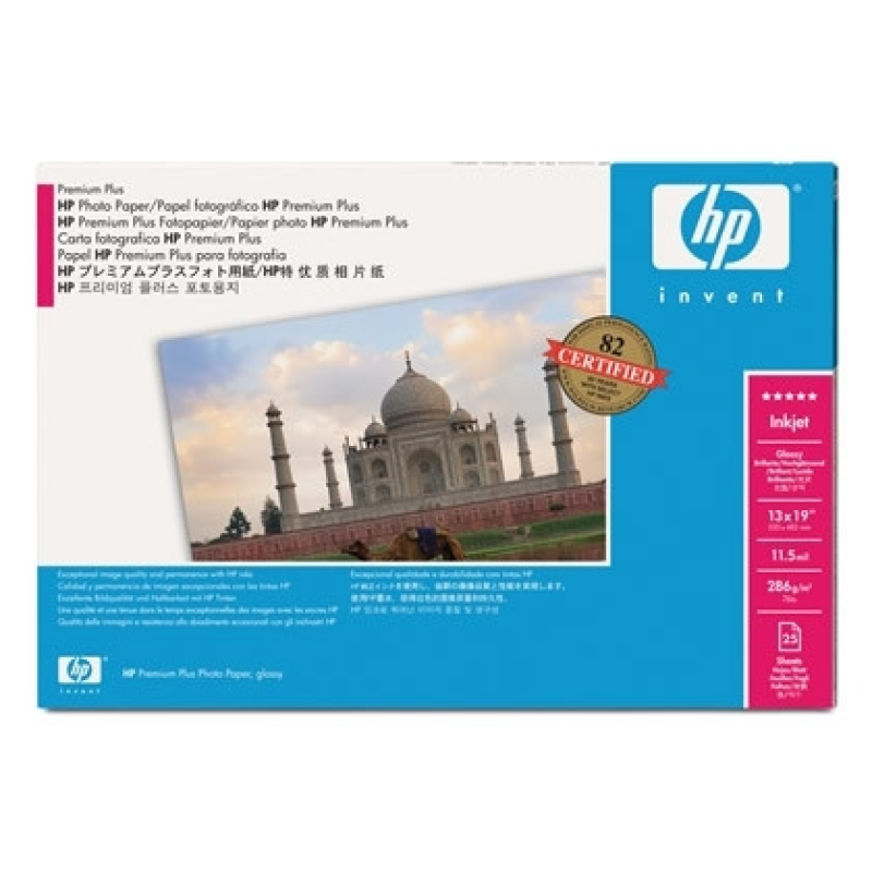 HP Premium Plus Gloss Photo Paper 18 x 24“, 20 л. (Q5487A) HP Premium Plus Gloss Photo Paper 18 x 24“, 20 л. (Q5487A)