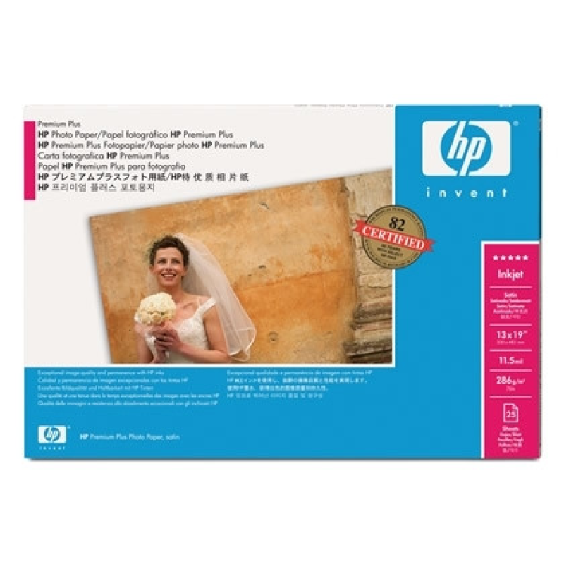 HP Premium Plus Satin Photo Paper 18 x 24“, 20 л. (Q5490A)