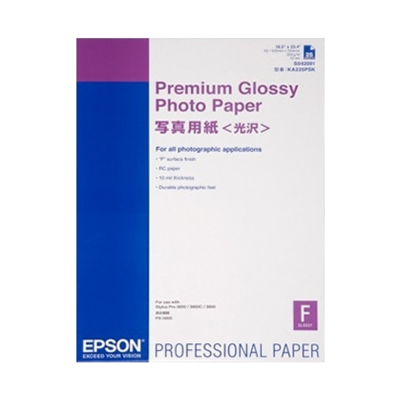 Epson Premium Glossy Photo Paper A2, 25 л. (C13S042091)