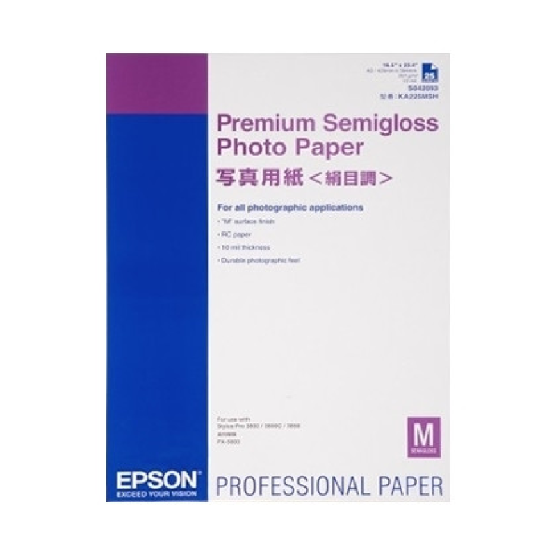 Epson Premium Semigloss Photo Paper A2, 25 л. (C13S042093)