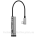 Док-станція USB3.1 Type-C --> HDMI/USB 3.0x3/TF,SD/Type C PD/3.5mm Темно-сіра Baseus (CAHUB-WJ0G) Док-станція USB3.1 Type-C --> HDMI/USB 3.0x3/TF,SD/Type C PD/3.5mm Темно-сіра Baseus (CAHUB-WJ0G)