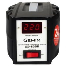 Стабілізатор напруги Gemix GX-500D, 500 ВА/350 Вт, cтупінчастий (GX-500D.350W)