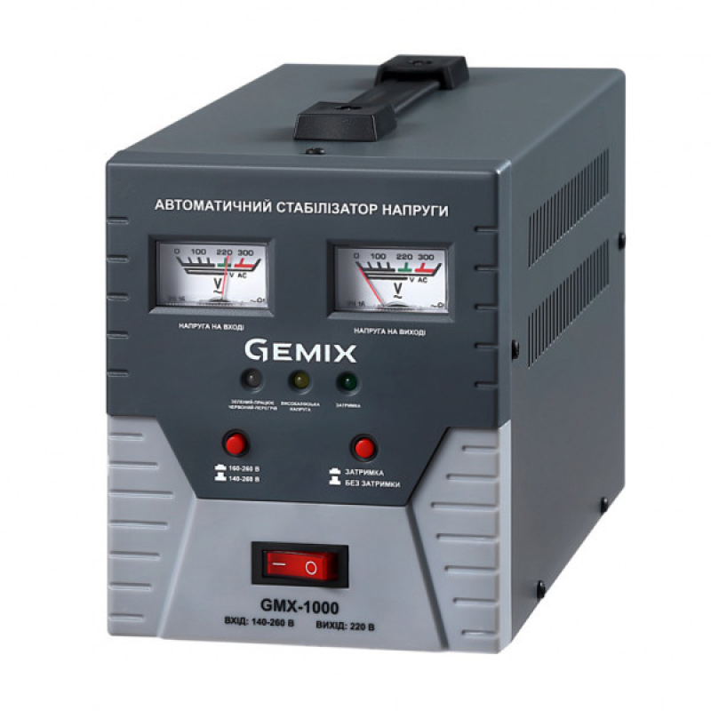 Стабілізатор напруги Gemix GMX-1000, 700Вт, релейний, стрілочний (GMX-1000)