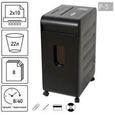Знищувач документів JINPEX MR-2208MD (2x10)