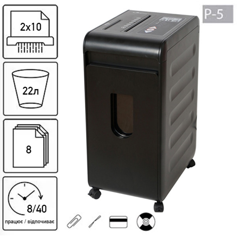 Знищувач документів JINPEX MR-2208MD (2x10)