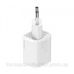 Зарядний пристрій 1xUSB 20W (USB-C) + Cable Type-C Білий Baseus (TZCCSUP-B02)