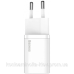 Зарядний пристрій 1xUSB 25W (USB-C) + Cable Type-C Білий Baseus (TZCCSUP-L02) Зарядний пристрій 1xUSB 25W (USB-C) + Cable Type-C Білий Baseus (TZCCSUP-L02)