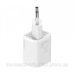 Зарядний пристрій 1xUSB 25W (USB-C) Білий Baseus (CCSP020102) Зарядний пристрій 1xUSB 25W (USB-C) Білий Baseus (CCSP020102)