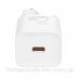 Зарядний пристрій 1xUSB 25W (USB-C) Білий Baseus (CCSP020102) Зарядний пристрій 1xUSB 25W (USB-C) Білий Baseus (CCSP020102)